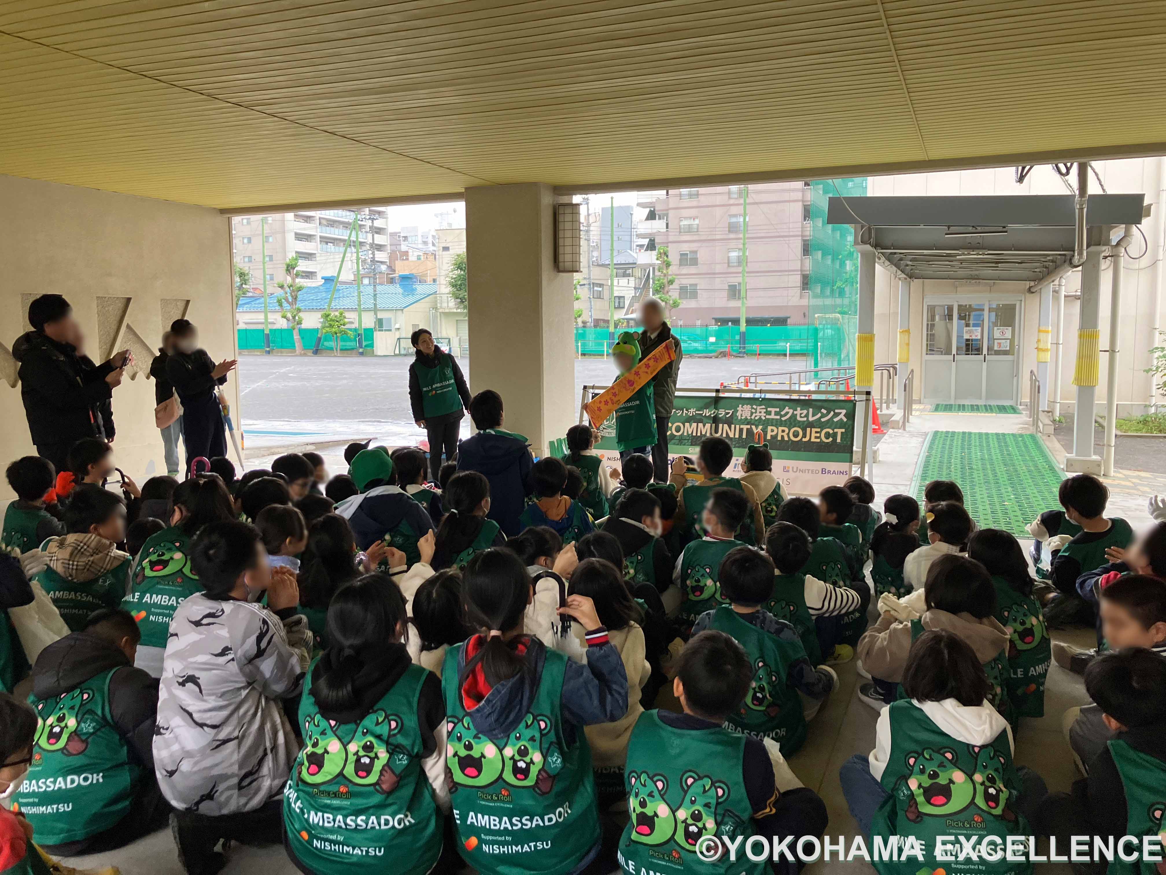 EX Community Project】横浜市立南吉田小学校5年生 「スマイル