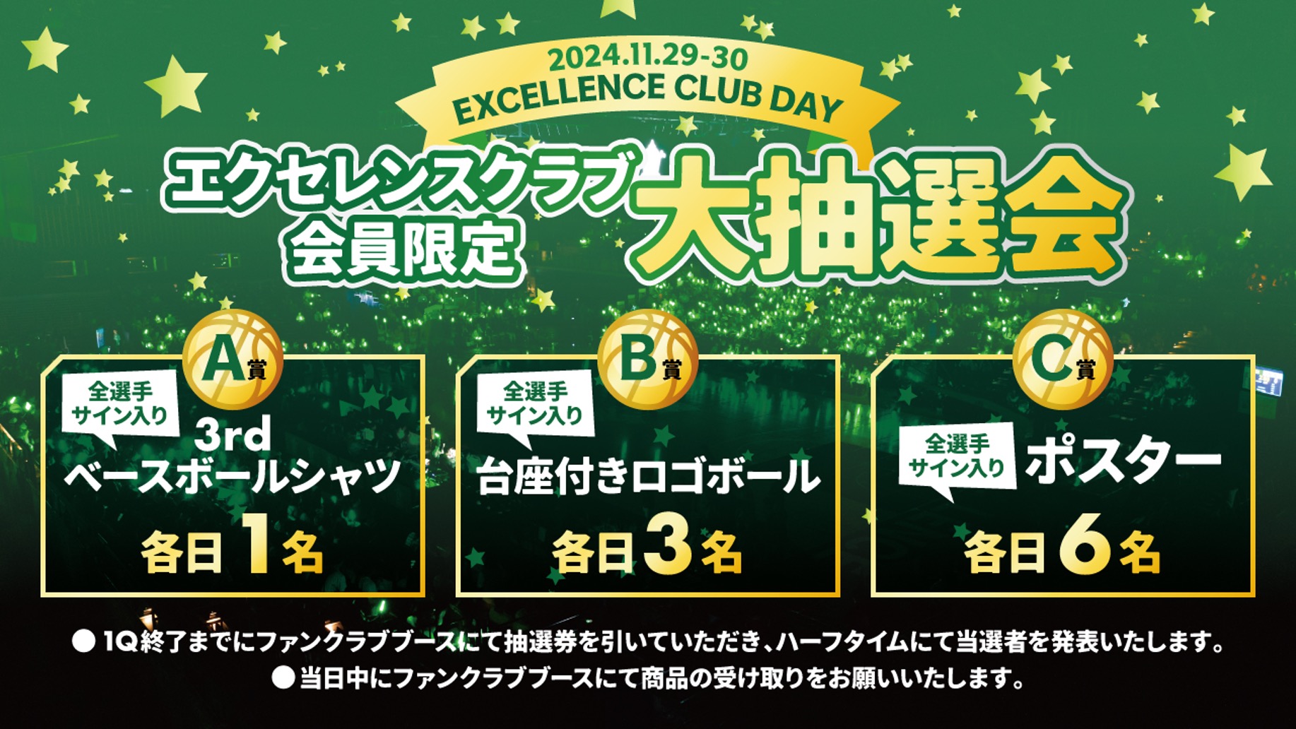 フェニックス、今シーズンご検討頂けるならお値引き可能です！ 石川小松店15周年記念感謝セール ｜ 中古車購入は中古車販売の