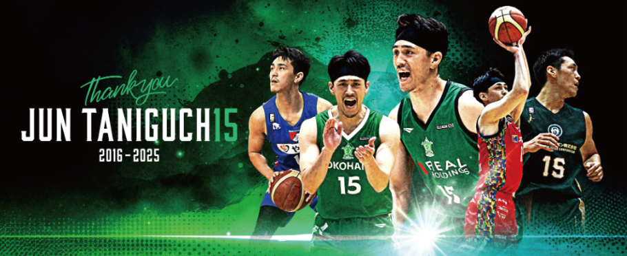 西宮ストークス ゲームパンツ ジャージ 谷口淳選手 XL 支給品 実使用 現 横浜エクセレンス Bリーグ バスケット 2025040506Kanazawagoods02.png