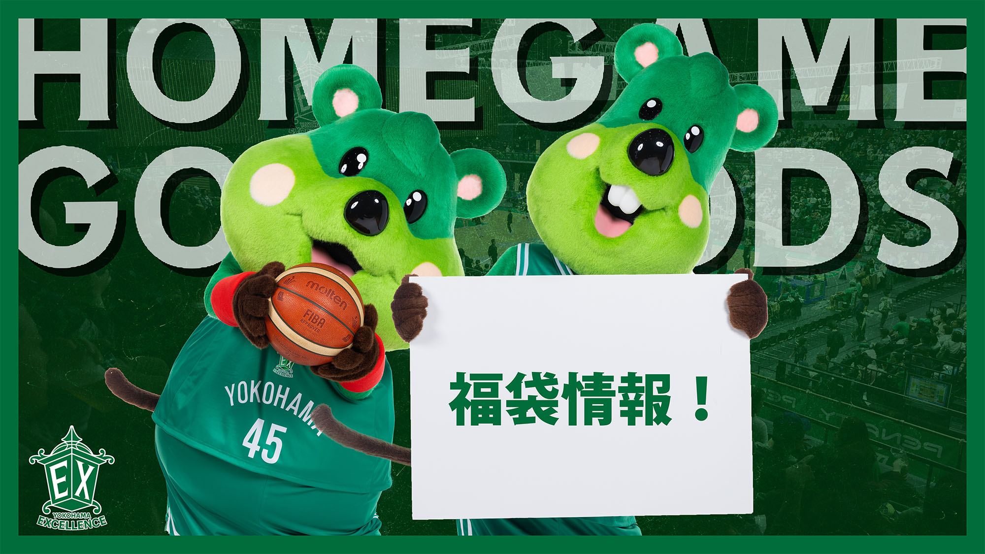 早い者勝ち　緑　【EnzoBonafe for NAMACHEKO】 9e6ab0fc3a9d7a0de8c16115d38596