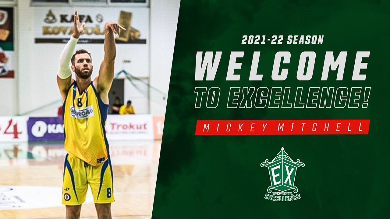 ミッキー・ミチェル選手、202122シーズン契約合意のお知らせ 横浜エクセレンス
