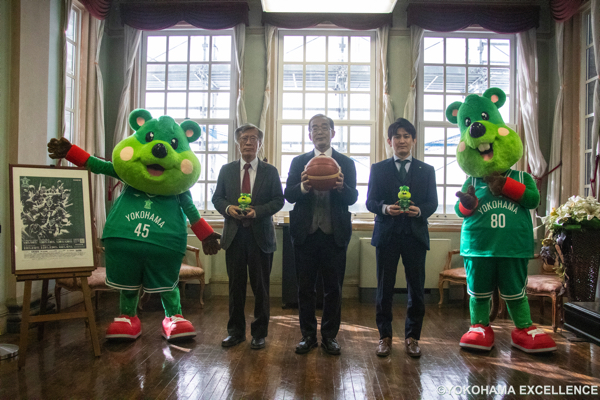 横浜エクセレンスと公益財団法人横浜市ふるさと歴史財団の歴史および