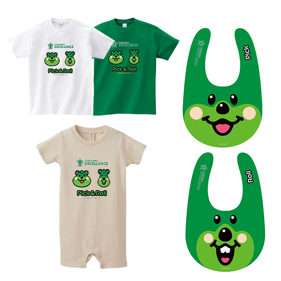 goods_01